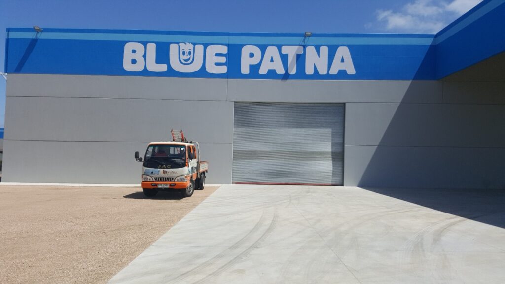 Blue Patna 3 (E)